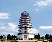 定州今天天气