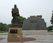 桥东天气预报60天