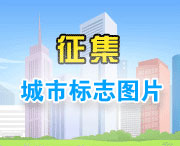 大柴旦后天天气