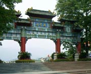 肇庆天气预报60天